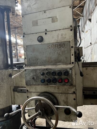 Станок радиально сверлильный SRB 50 (аналог 2М55)