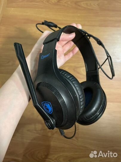 Игровые наушники