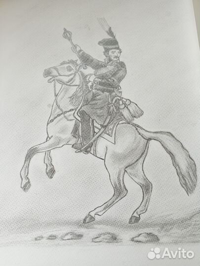 Рисунки,Подделки