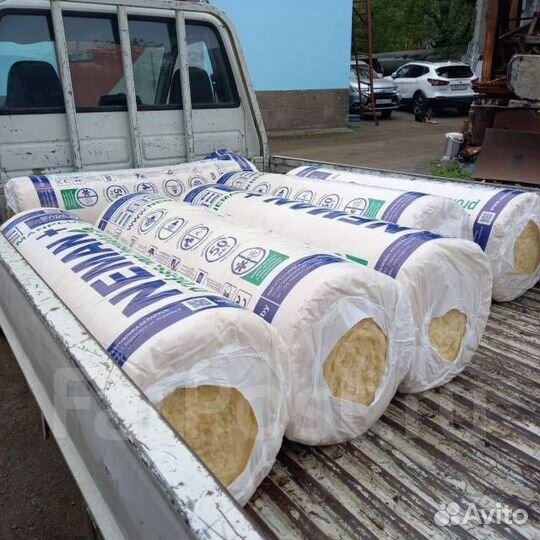 Утеплитель