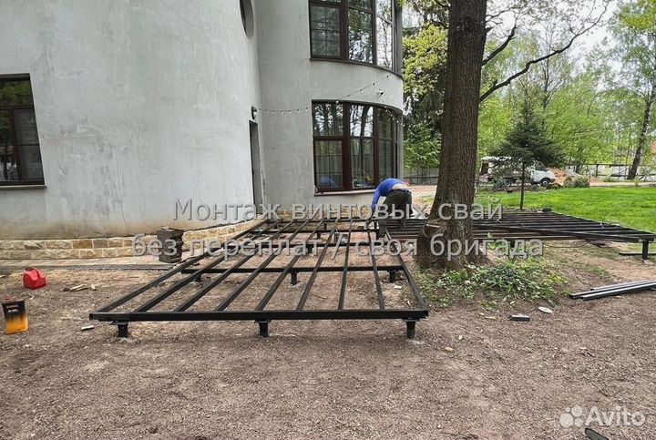 Сваи винтовые для фундамента