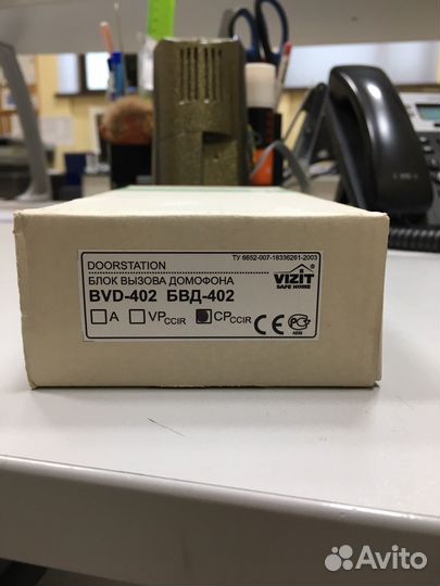 Блок вызова vizit бвд-402сp