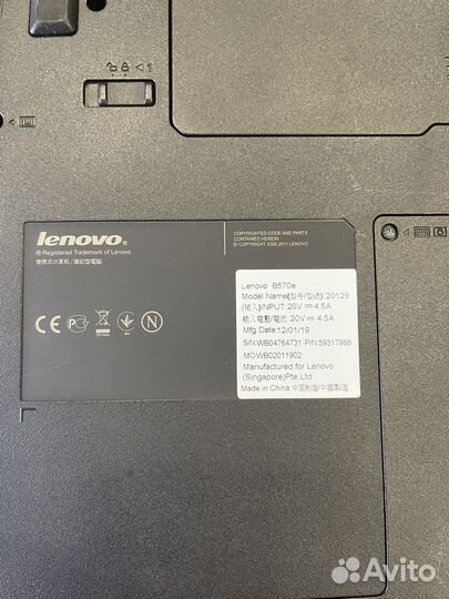 Lenovo b570e SSD, с дискретной видеокартой