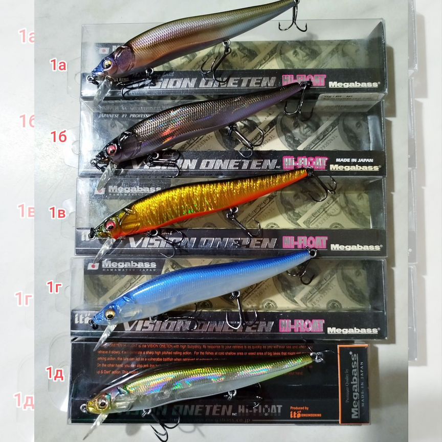 power bass Купить предметы коллекционирования во всех регионах