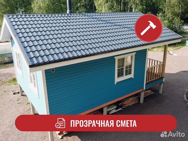 Каркасный дачный домик 42 м