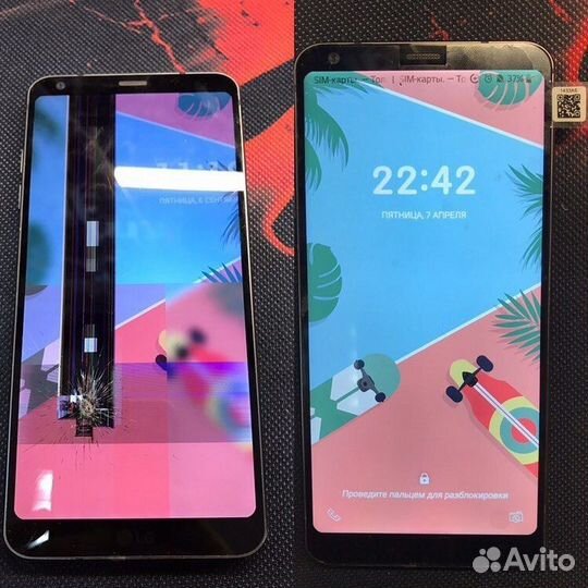 Срочный ремонт телефонов