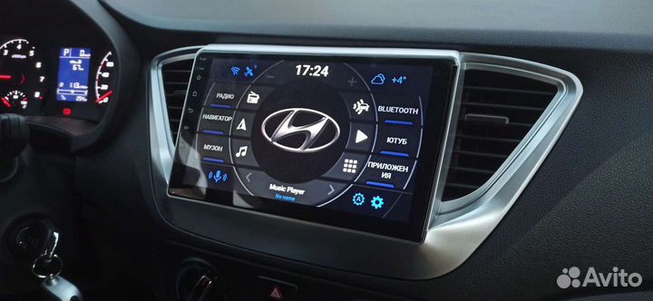 Магнитола на Hyundai Solaris 2 память 2/32гб
