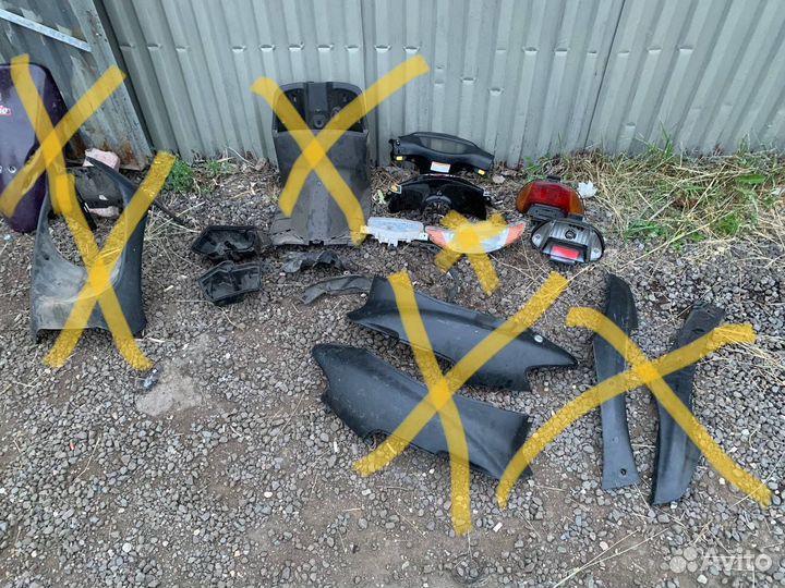 Пластик honda dio