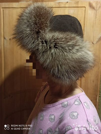 Шапка меховая