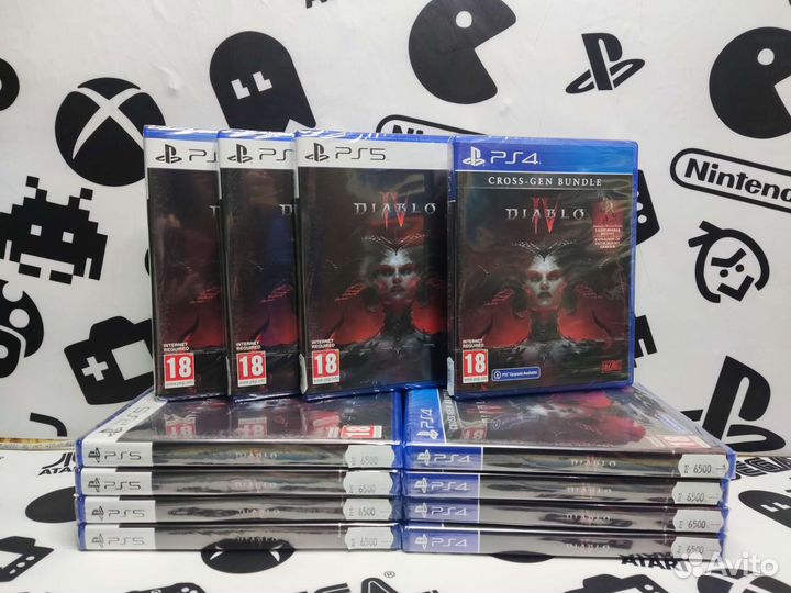 Diablo IV PS4/PS5 New