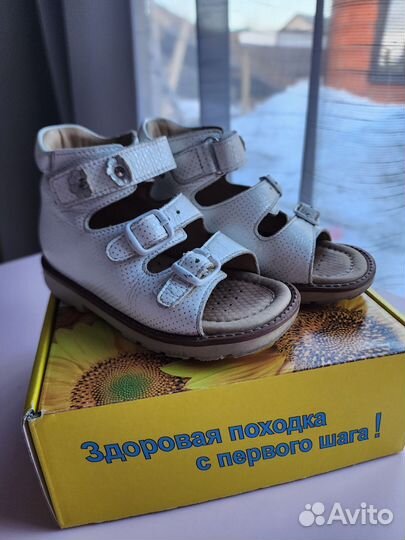Сандали М.Е.Г.А Оrthopedic для девочки 24р