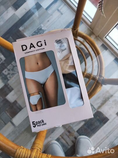 Трусы Dagi 5 шт