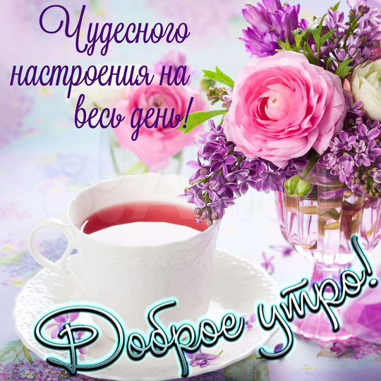 Участок 7,48 га (ИЖС)