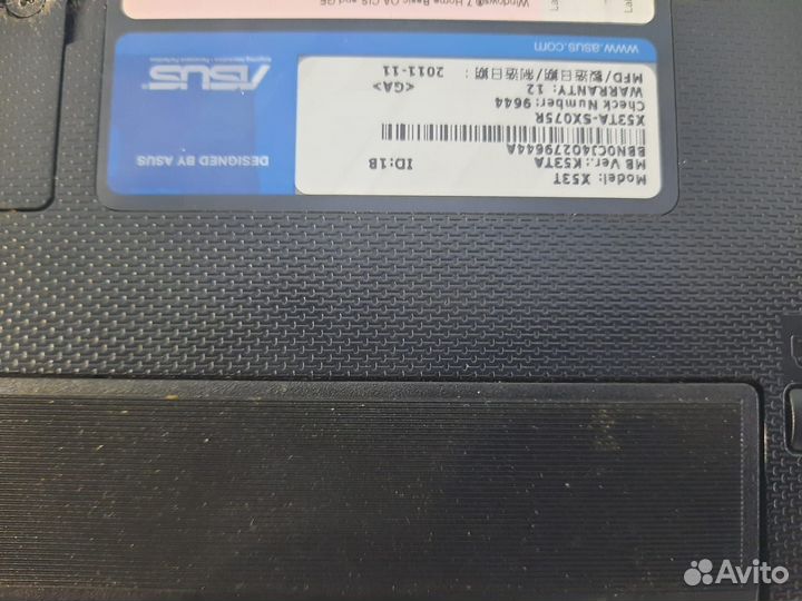 Офисный ноутбук Asus X53T