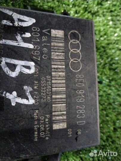 Блок управления парктроником Audi A4 B7