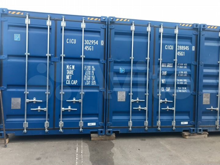 Склад, сухой контейнер 3.5 м²