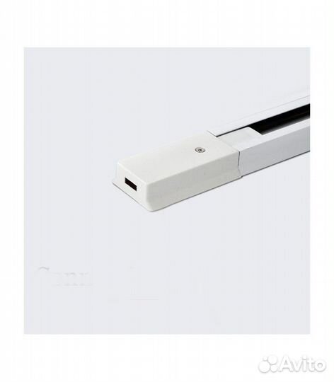 Трековый шинопровод