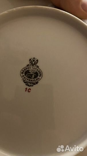 Блинница СССР