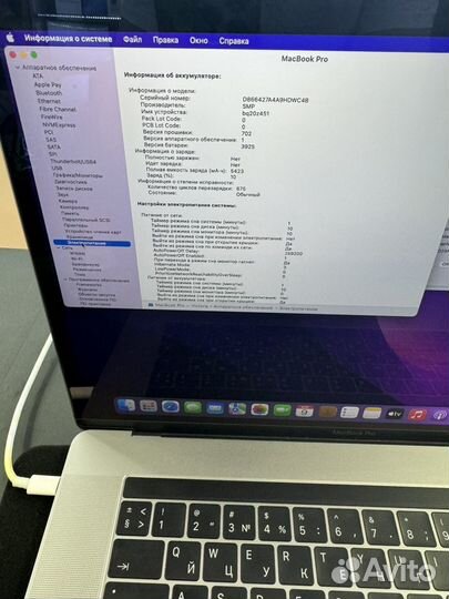 Apple MacBook pro 15 2016 16 256 gray