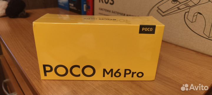 Xiaomi Poco M6 Pro, 8/256 ГБ