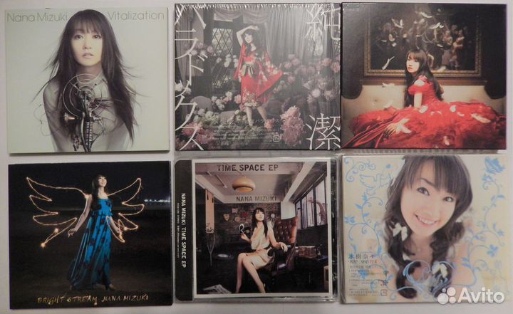 CD (Nana Mizuki)