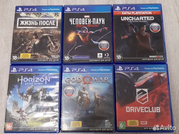 Игры на ps4