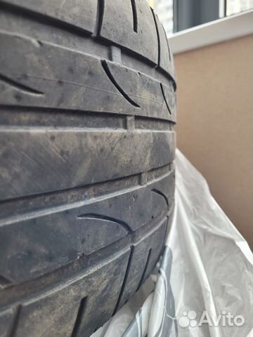 Bridgestone Dueler H/P 235/55 R17