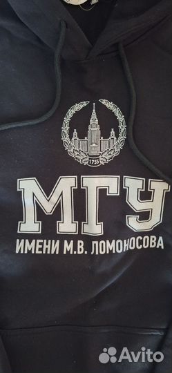 Толстовка мужская МГУ черная