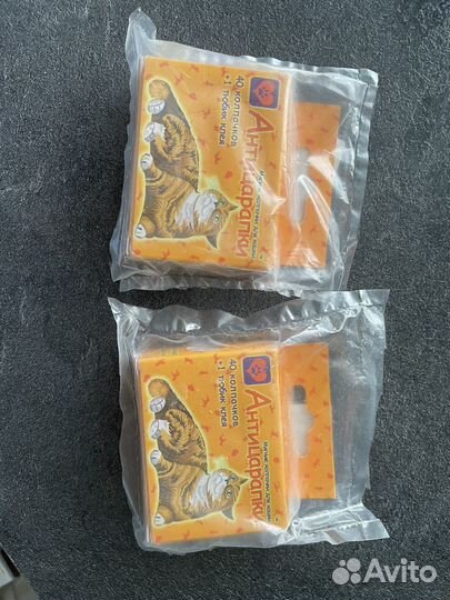 Антицарапки