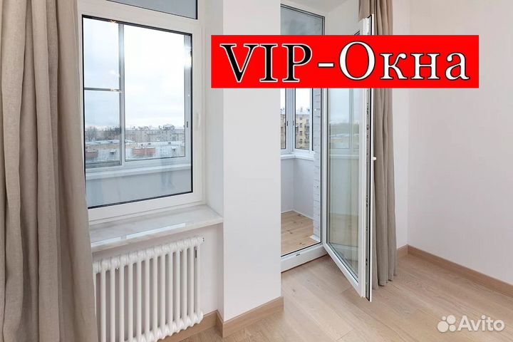 Двери пластиковые