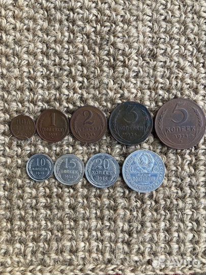 Монеты СССР