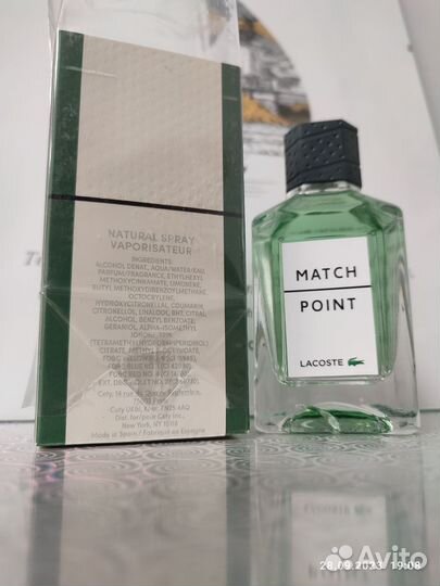 Туалетная вода lacoste Match Point