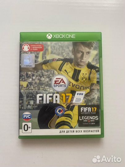 Fifa 17 xbox one