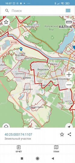 Участок 15 сот. (ИЖС)