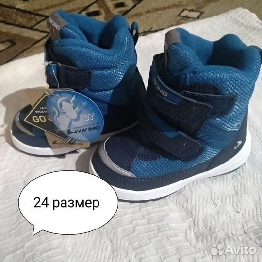 Детские зимние ботинки Viking