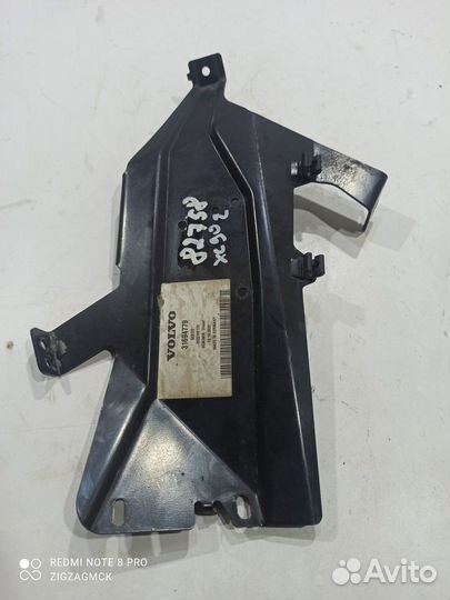 Кронштейн (вебасто) (Volvo XC90 II)