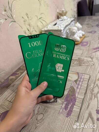 Защитные стёкла на iPhone 13 PRO MAX