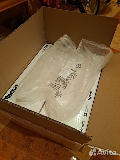 Усилитель гибридный magnat ma 700