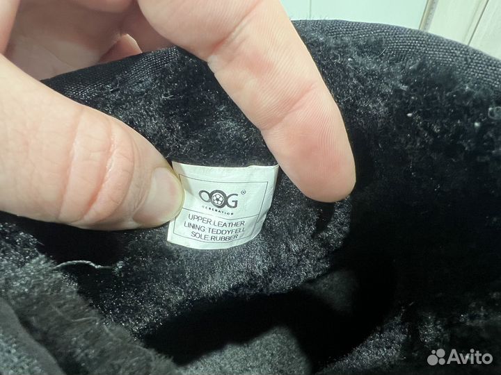 Ugg мужские OOG оригинал