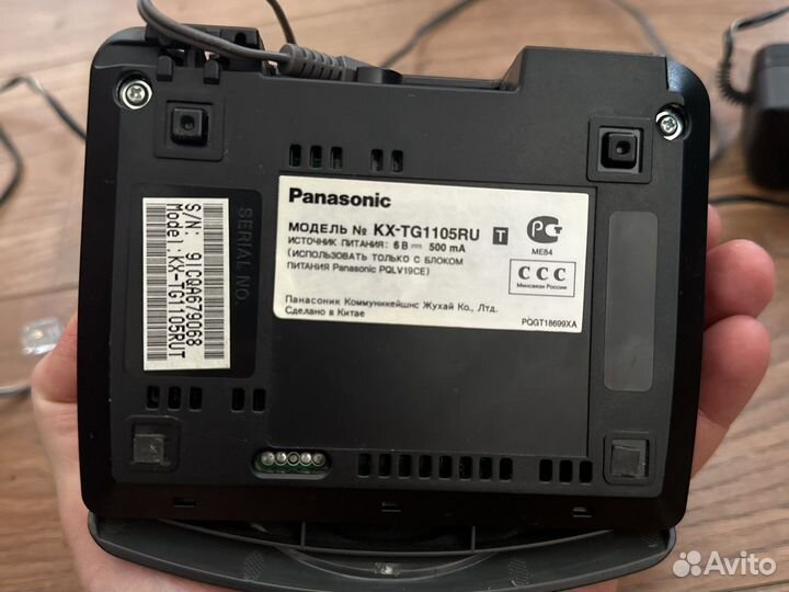 Домашний телефон panasonic