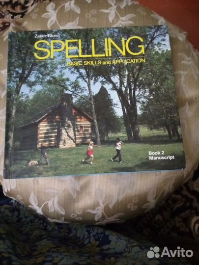 Пособия по обучению англ.языку 4 книги