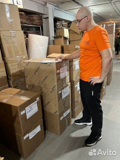 Фулфилмент полного цикла