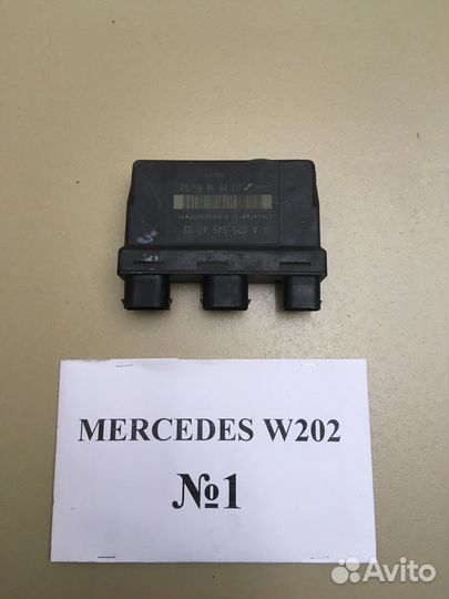 Блок управления BAS Mercedes W202 A0255454732