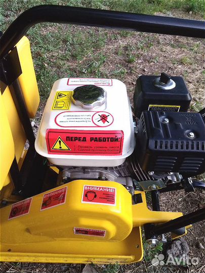 Аренда Виброплиты Новая Складная с Колесами+Коврик