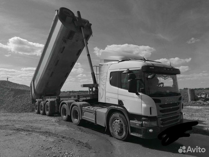 Услуги Самосвалов 40 тонн