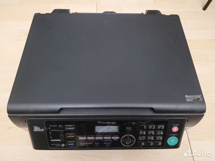 Мфу Принтер + сканер