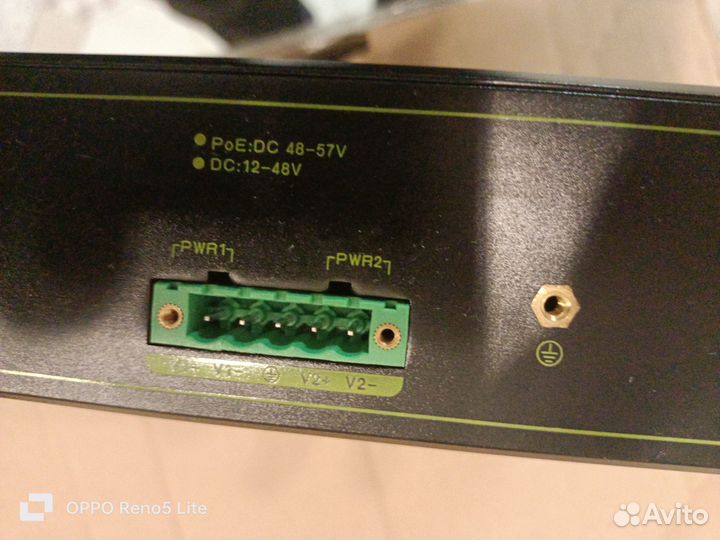 Коммутатор 8 poe