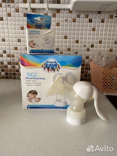 Молокоотсос ручной