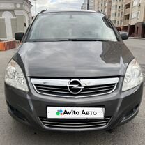 Opel Zafira 1.8 MT, 2010, 174 000 км, с пробегом, цена 827 000 руб.