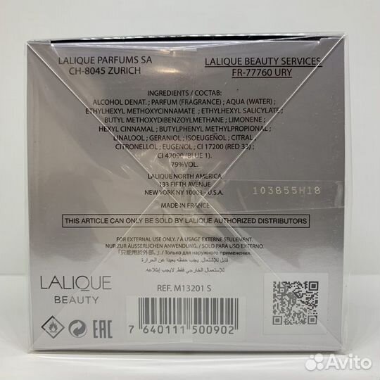 Lalique - Encre Noire Sport 100ml Оригинал